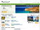 Tripadvisor