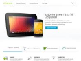 www.android.com