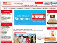 www.partyrama.co.uk