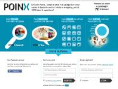 www.poinx.it