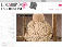 Lundshop.dk