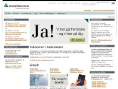 www.andelskassen.dk