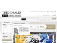 Trendsales
