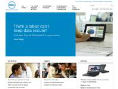 www.dell.com