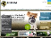 Porcani Hundeartikler - www.porcani.dk