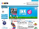 Inkclub