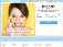 Meetic