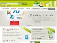 Web10