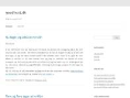 www.needhost.dk