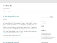 Needhost