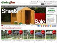 Gardensite
