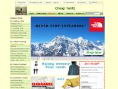 www.cheaptents.com