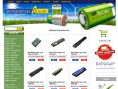 www.batterystore.dk