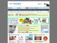 www.netbaby.dk