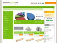 Materialediscount