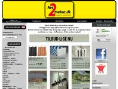www.net2traelast.dk