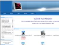 www.batterizonen.dk