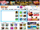 Miniclip