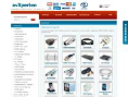 www.avxperten.dk