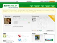 PointShop.dk