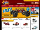 Fusionhobbies