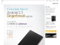 www.cowonglobal.com