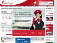 Airberlin