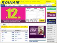 Ryanair