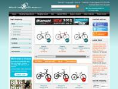 www.alpinebikes.com