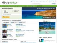 Tripadvisor