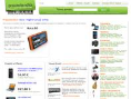 www.prezzolandia.it