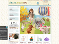 www.lirumlarumleg.dk