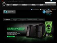 Alienware