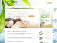Theskinlounge