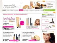 Jane Iredale