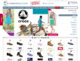 www.rubbersole.co.uk