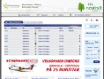 www.bornholms-lufthavn.dk