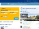 Activehotels