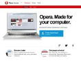 www.opera.com
