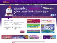 Thaiairways