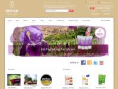 www.weleda.co.uk