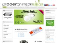Dioder-Online - Alt i LED Belysning