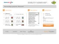 www.gasprisguiden.dk