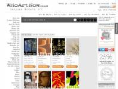 www.whoartnow.co.uk