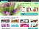 Shopping4net
