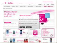 T Mobile