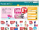 Poundland