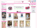 www.garnsalg.dk
