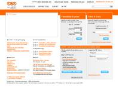 www.tnt.dk