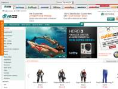 www.scubastore.com